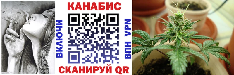 Купить наркотики цена Усть-Лабинск МАРИХУАНА MEGA ONION А ПВП МЕФ Cocaine