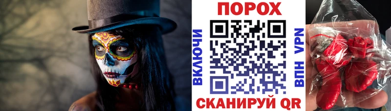 Амфетамин Premium Усть-Лабинск