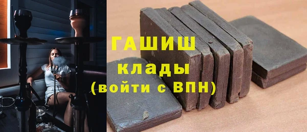 мефедрон Остров
