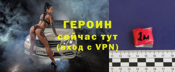 мефедрон Остров