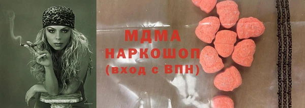 кокаин колумбия Вуктыл
