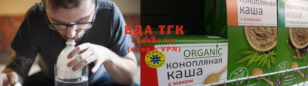 jwh Всеволожск