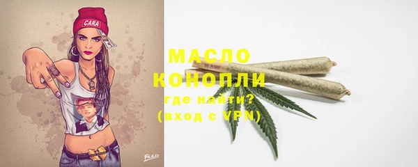 мефедрон Остров