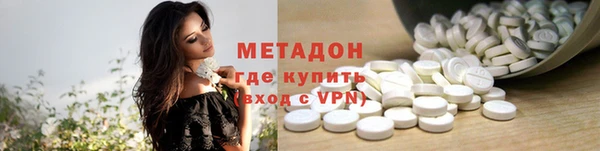 мефедрон Остров