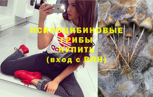мефедрон Остров