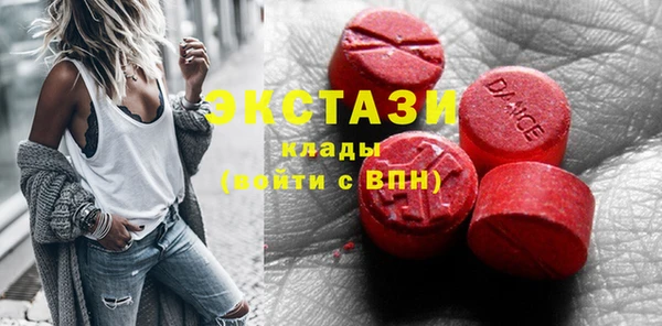 мефедрон Остров