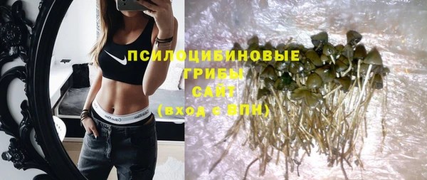 кокаин колумбия Вуктыл