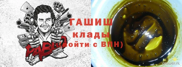 jwh Всеволожск