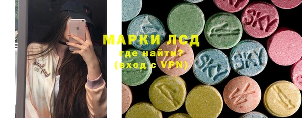 мефедрон Остров