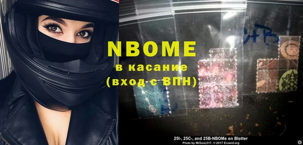 мефедрон Остров