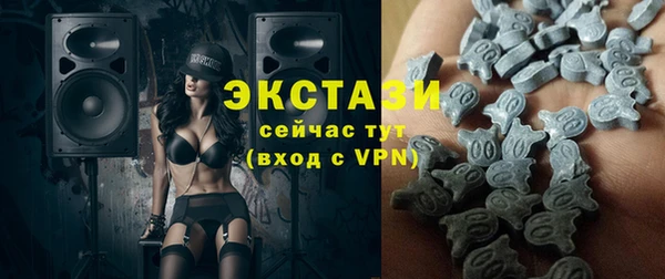 мефедрон Остров