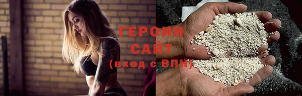 мефедрон Остров