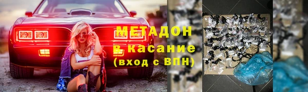 кокаин колумбия Вуктыл