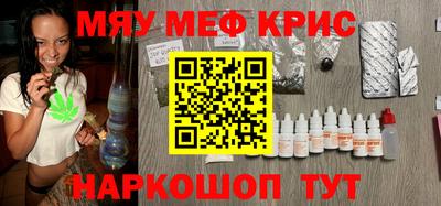 герыч Изобильный