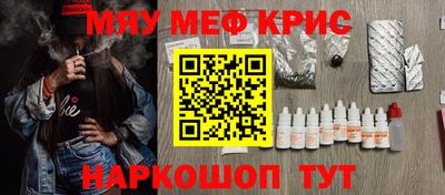 винт Ирбит