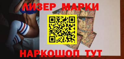 прущий лед Ипатово