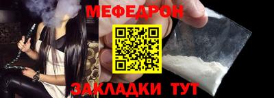 скорость mdpv Бугуруслан