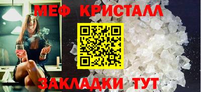винт Ирбит