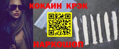 герыч Изобильный