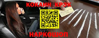 скорость mdpv Бугуруслан