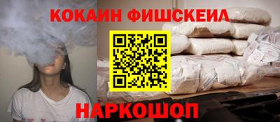 скорость mdpv Бугуруслан