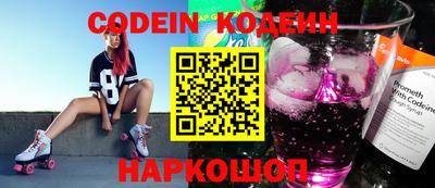 скорость mdpv Бугуруслан