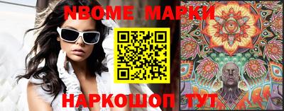 прущий лед Ипатово