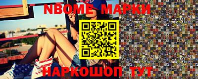винт Ирбит