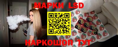 винт Ирбит