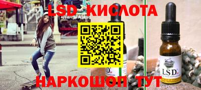 герыч Изобильный