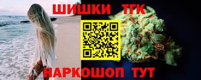 винт Ирбит