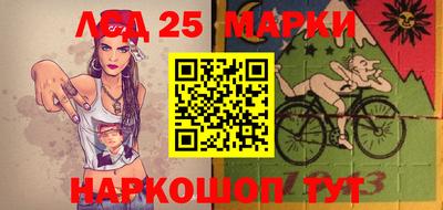 скорость mdpv Бугуруслан