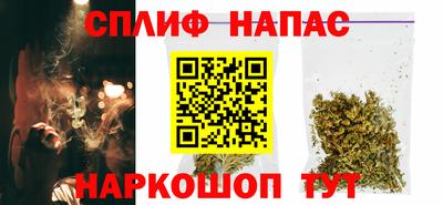 винт Ирбит