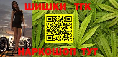прущий лед Ипатово