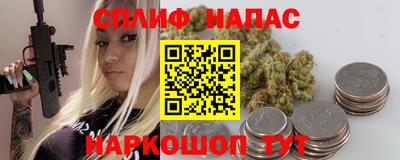 герыч Изобильный
