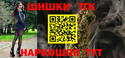 винт Ирбит