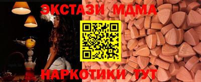 прущий лед Ипатово