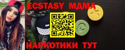 герыч Изобильный