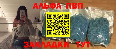 герыч Изобильный