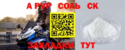 герыч Изобильный