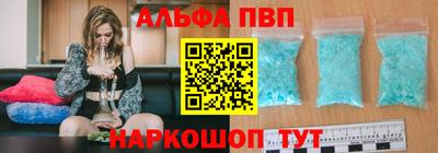 герыч Изобильный