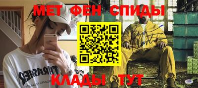 скорость mdpv Бугуруслан