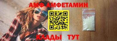 винт Ирбит
