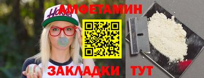 винт Ирбит