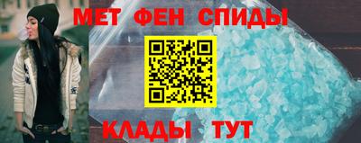 герыч Изобильный