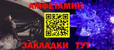 винт Ирбит