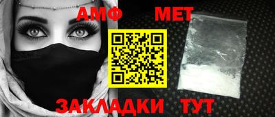 скорость mdpv Бугуруслан