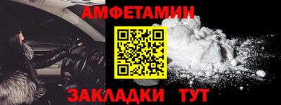 скорость mdpv Бугуруслан