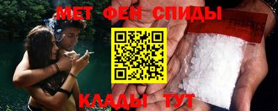 герыч Изобильный
