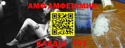 герыч Изобильный